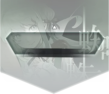 CHUNITHM · Collaboration Chapter 3
