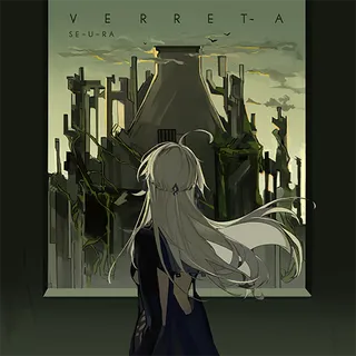 Verreta