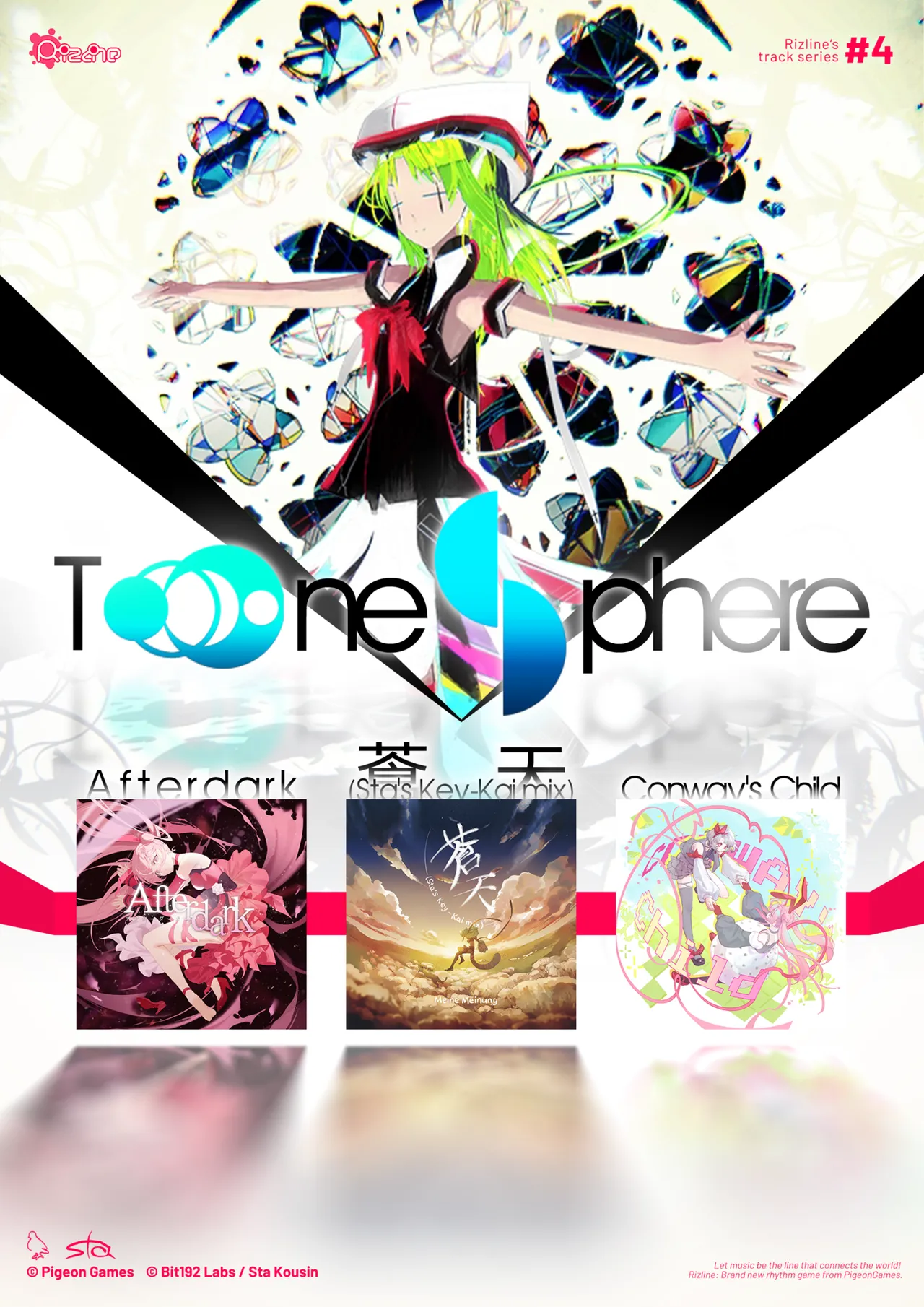 T.S. #4 — Tone Sphere