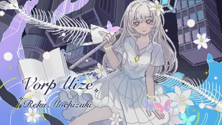 VorpΛlize
