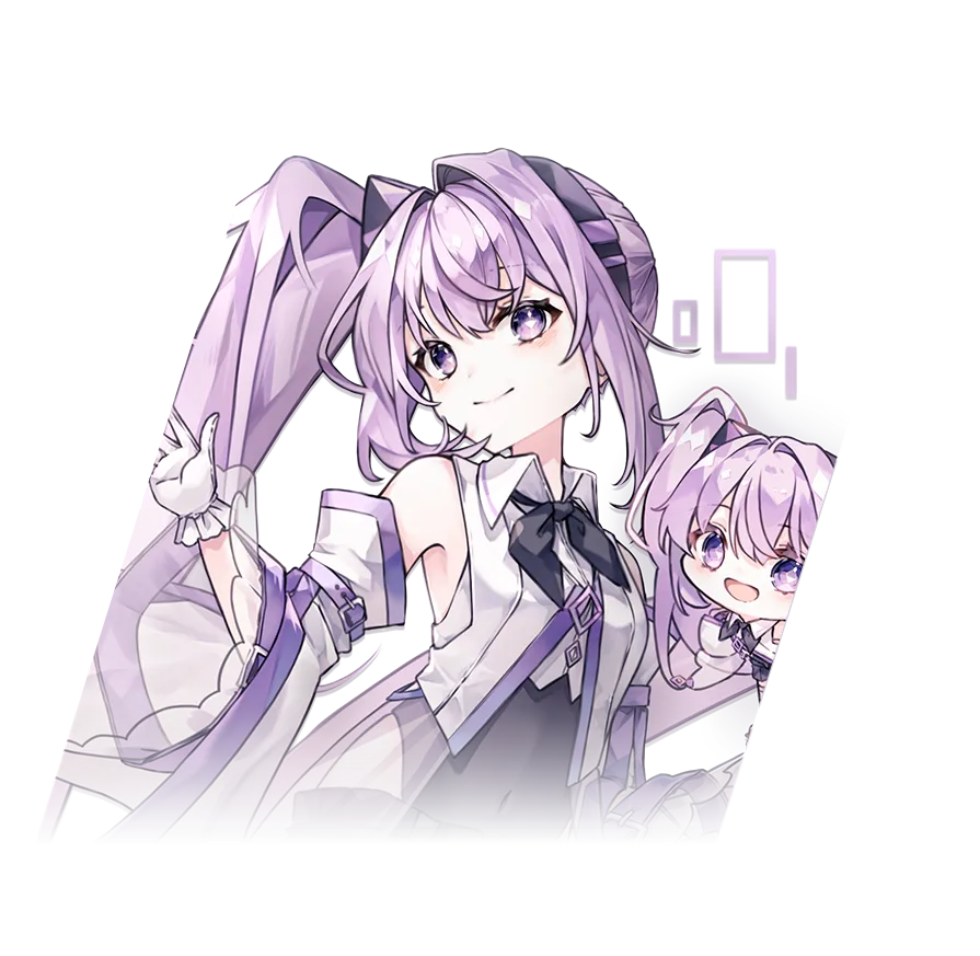 Ai醬