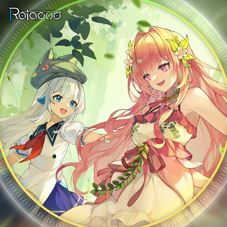 Waltz for Lorelei