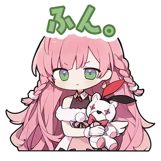 kou2