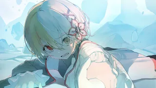 Divine Oblivion