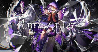 Ametrine