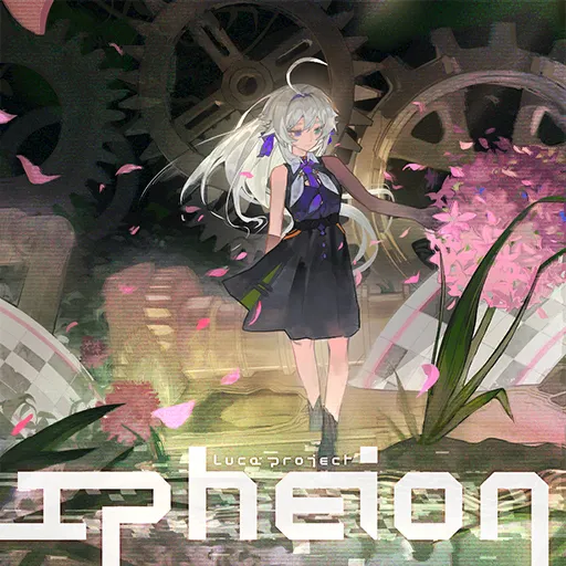 Ipheion