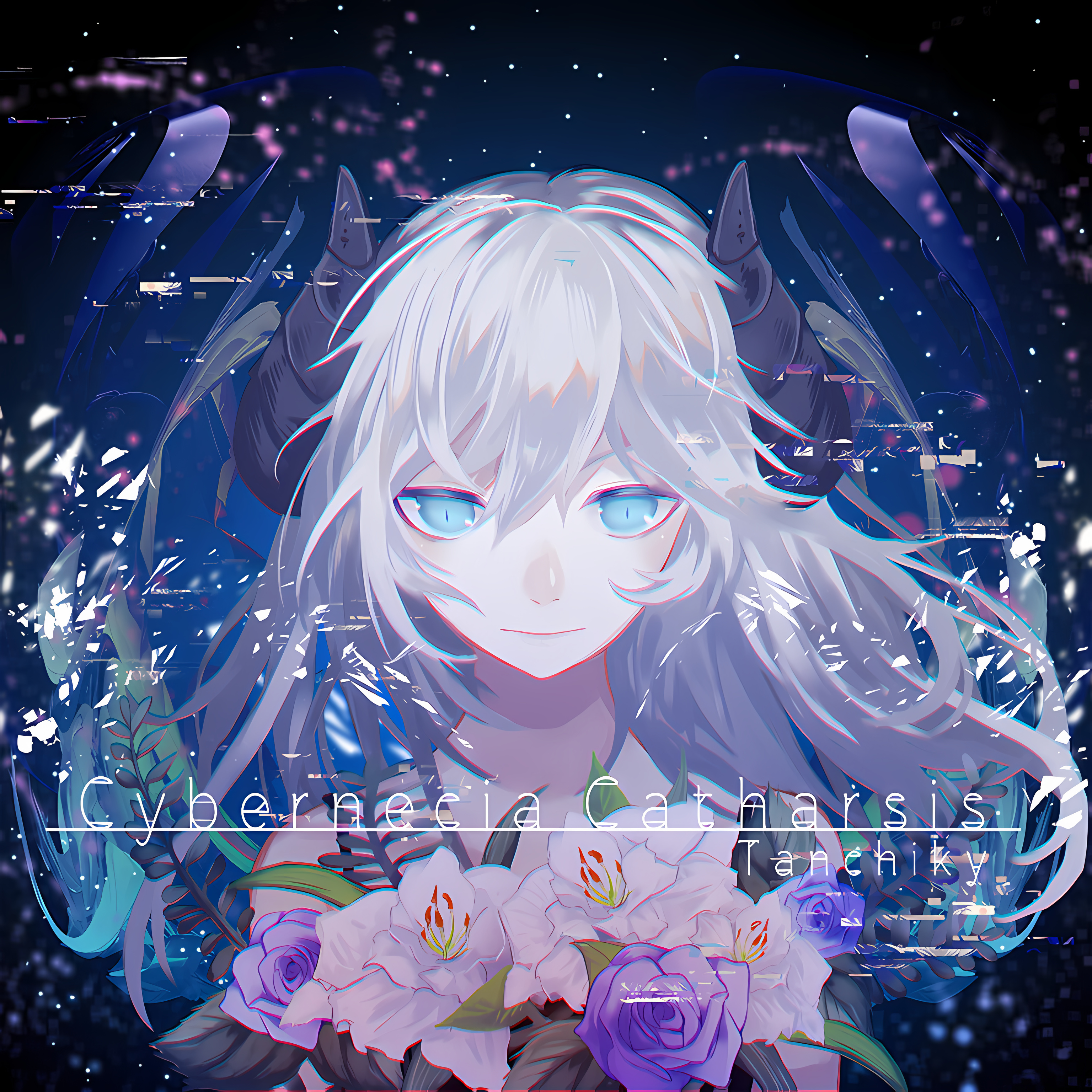 Cybernecia Catharsis