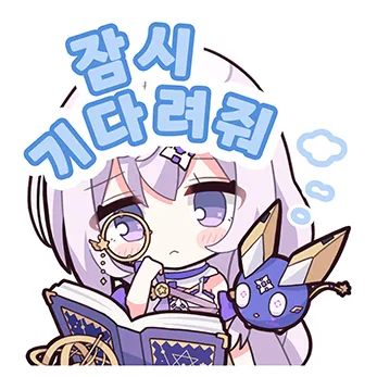 拉格兰