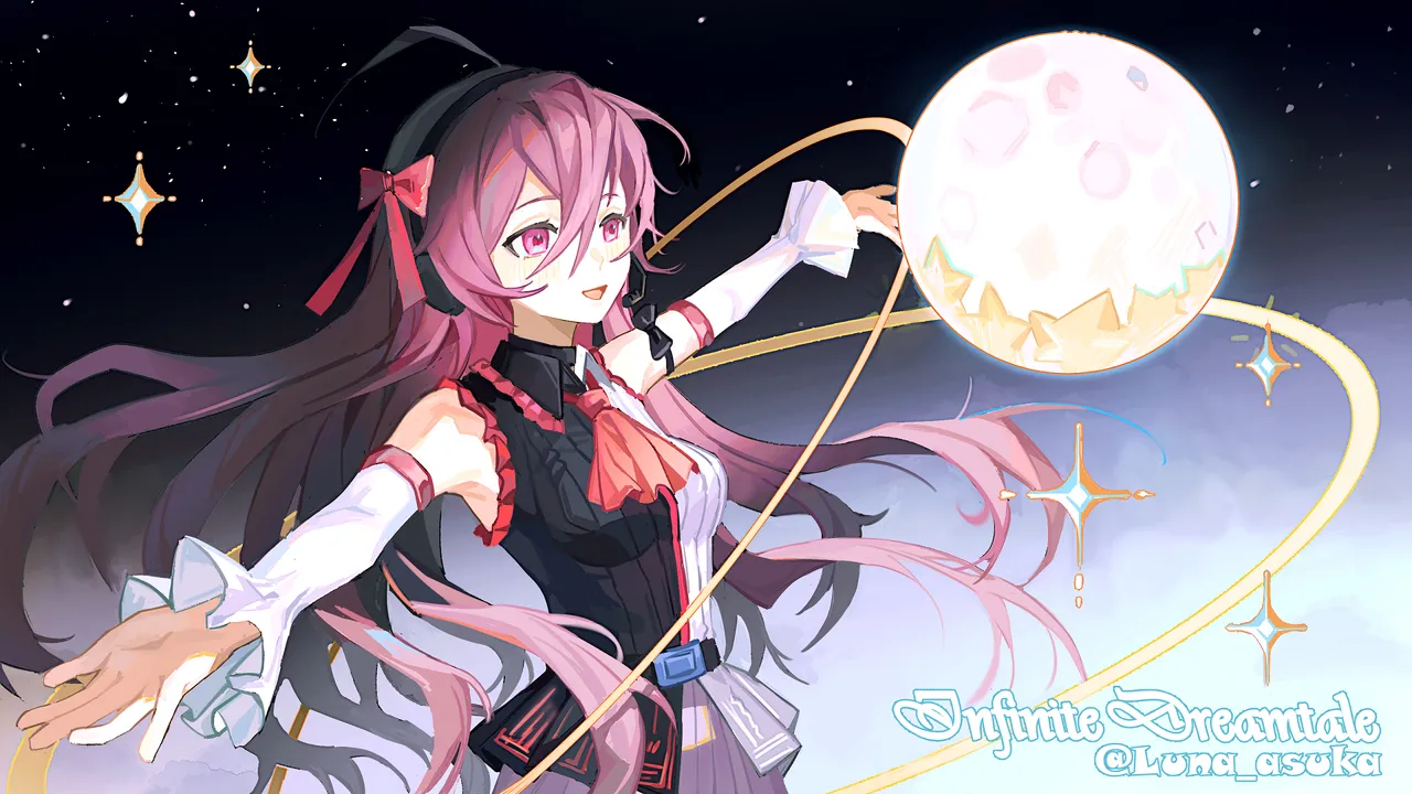 Infinite Dreamtale