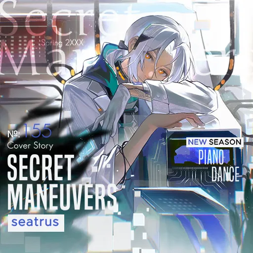 Secret Maneuvers