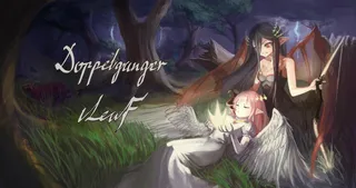Doppelganger