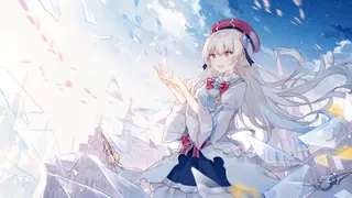 Eternal Core
