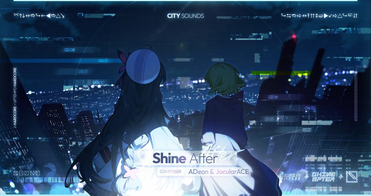 Shine After