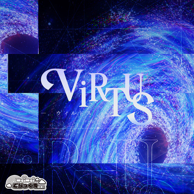 ViRTUS