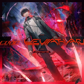 code:Leviathan