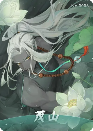 Layout Static0003CN