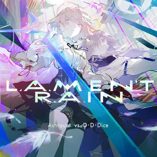 Lament Rain