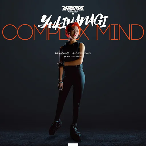 Complex Mind