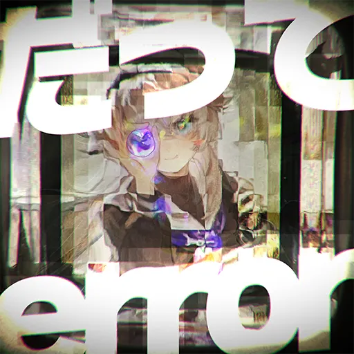 だってerror