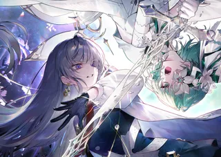 Divine Oblivion