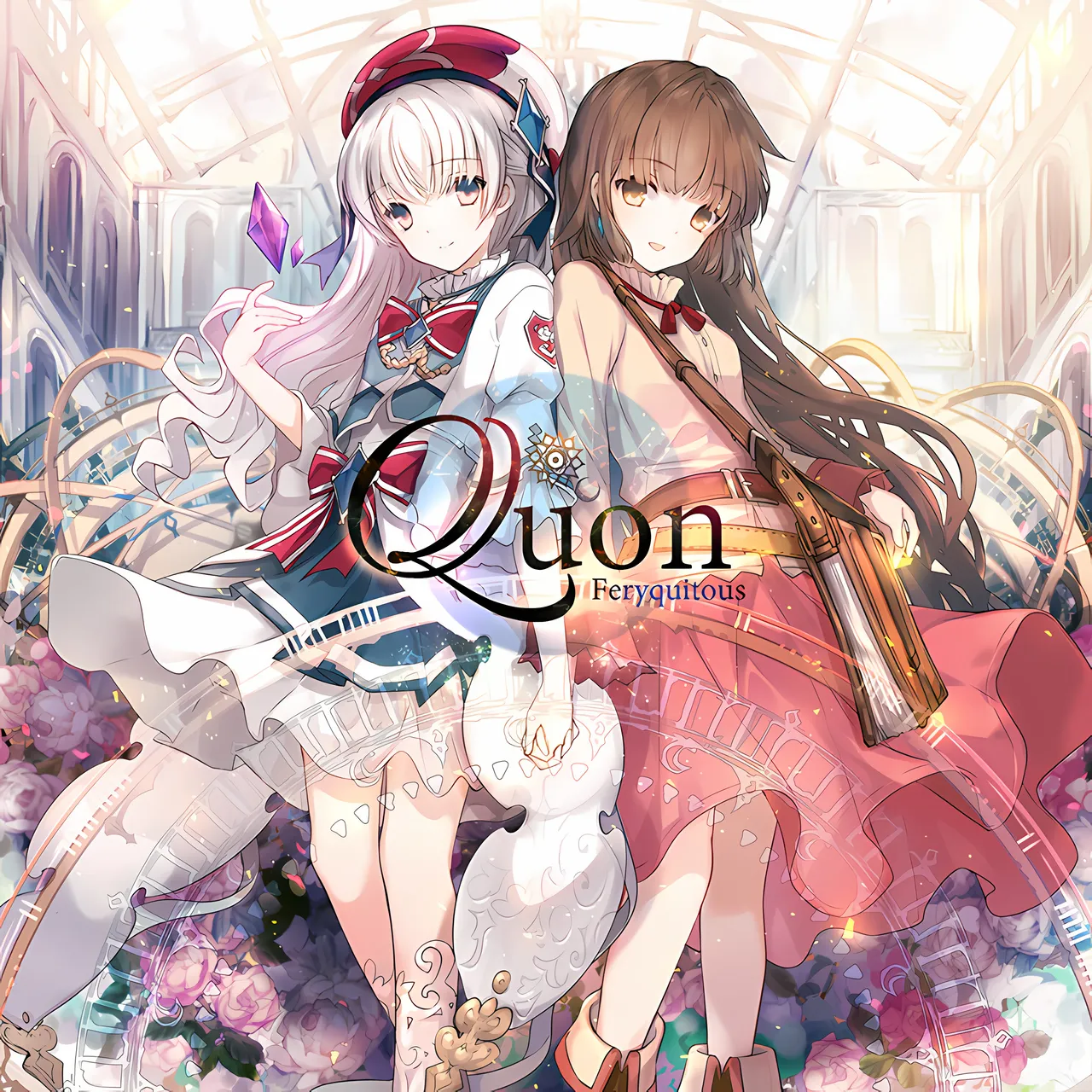 Quon