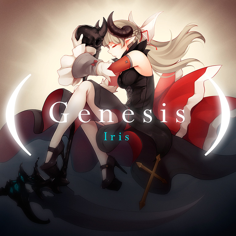 Genesis