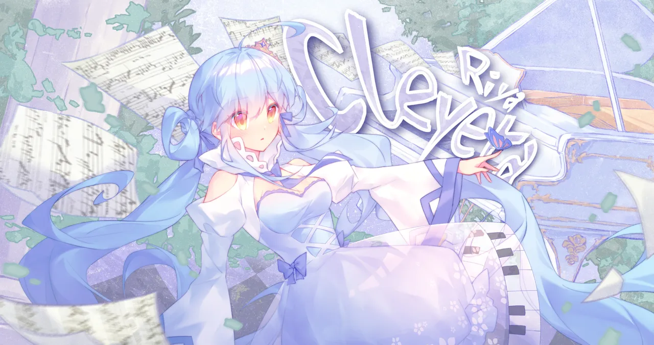 Cleyera