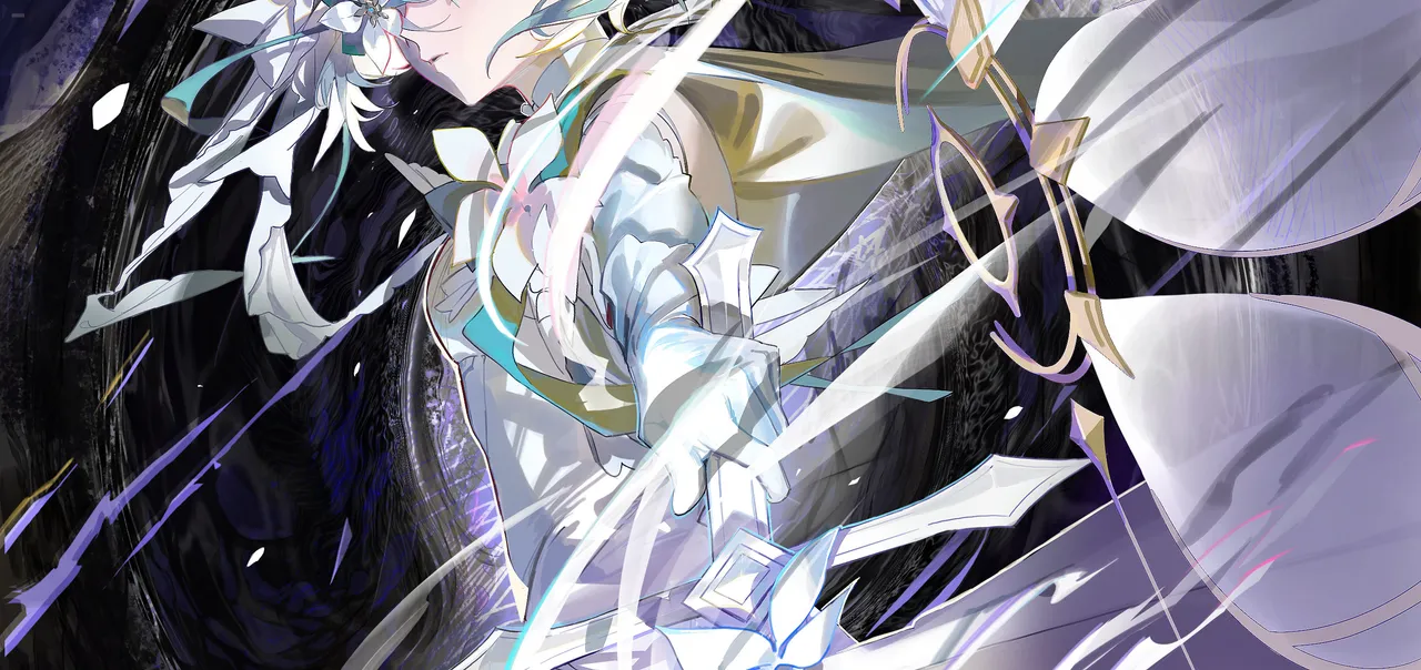 Divine Oblivion