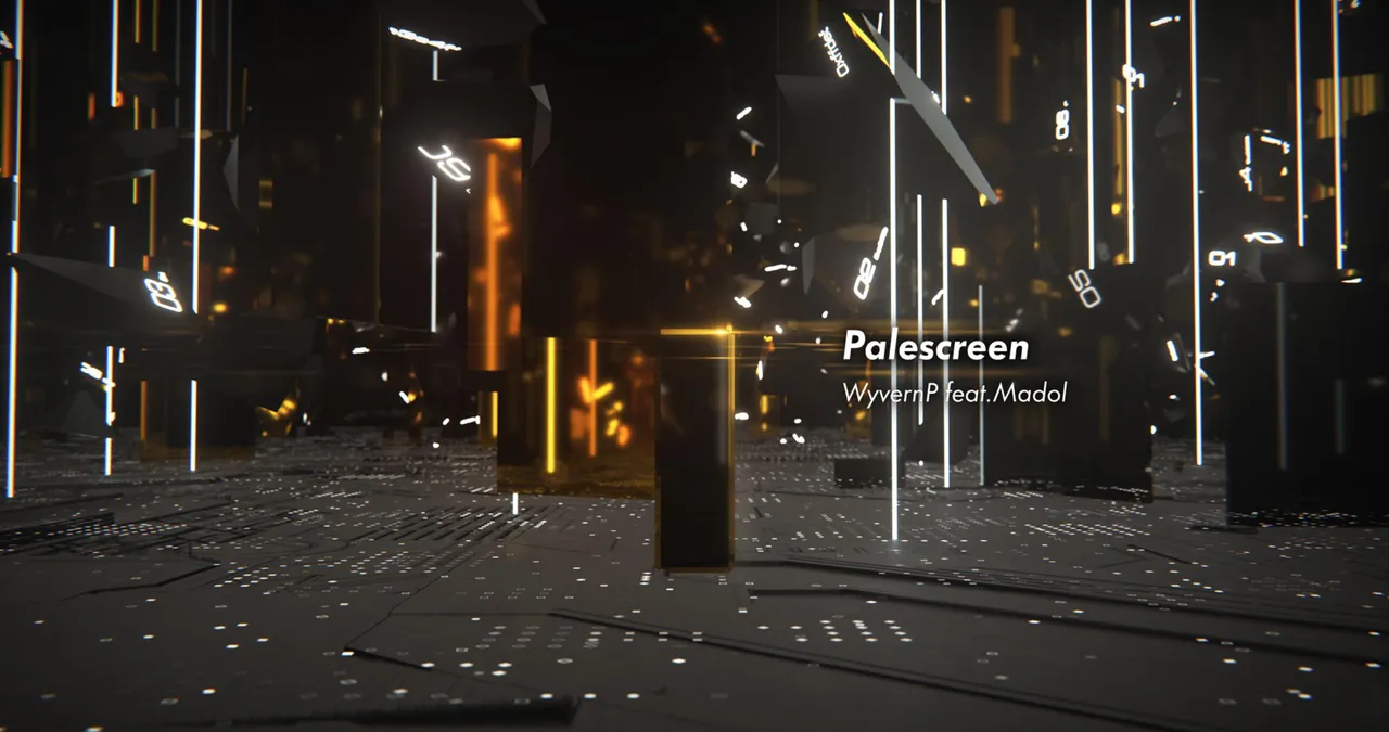 Palescreen