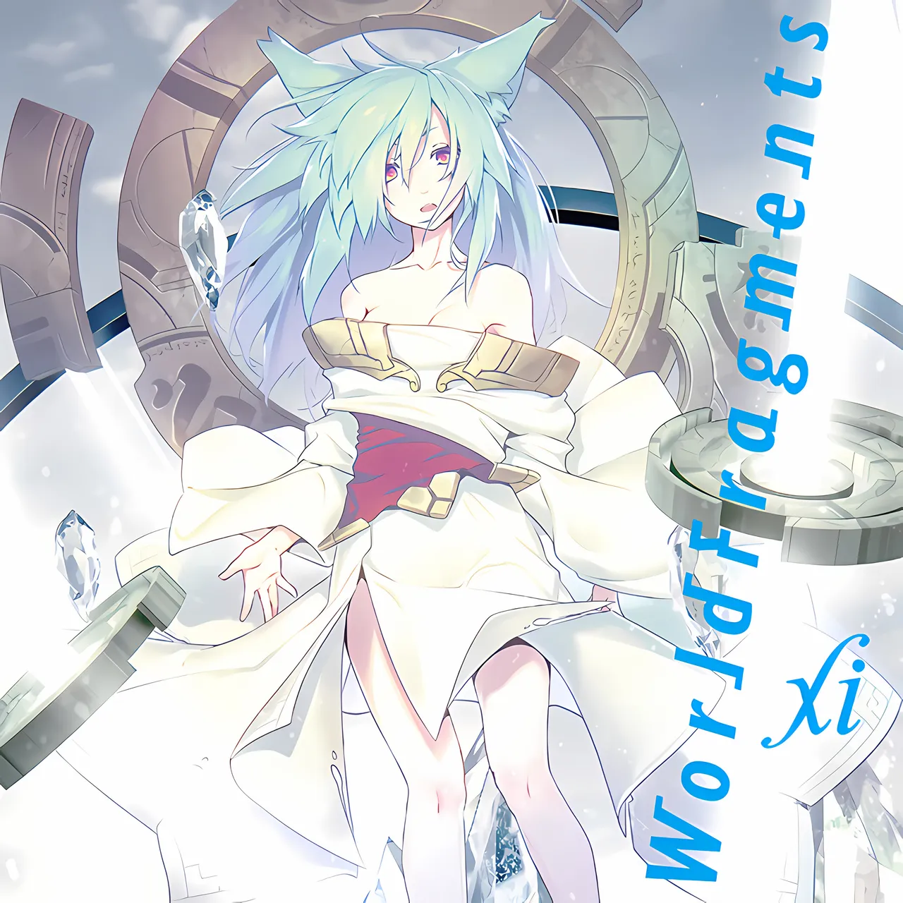 World Fragments III(radio edit)