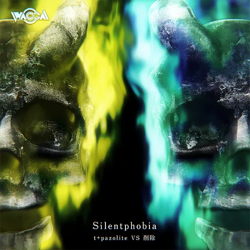 Silentphobia