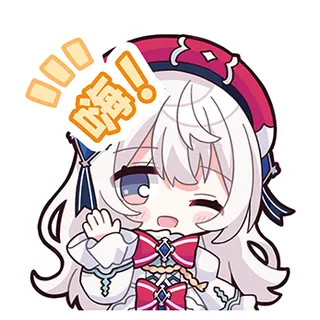光