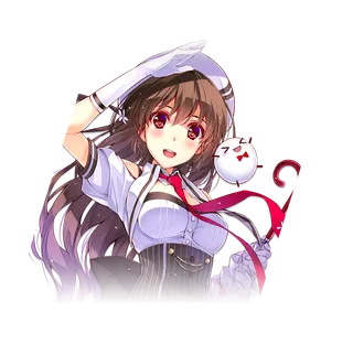 榛名