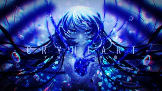 Cryheart