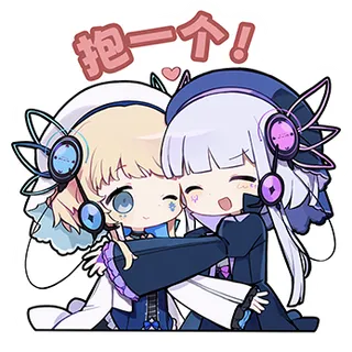 etoluna