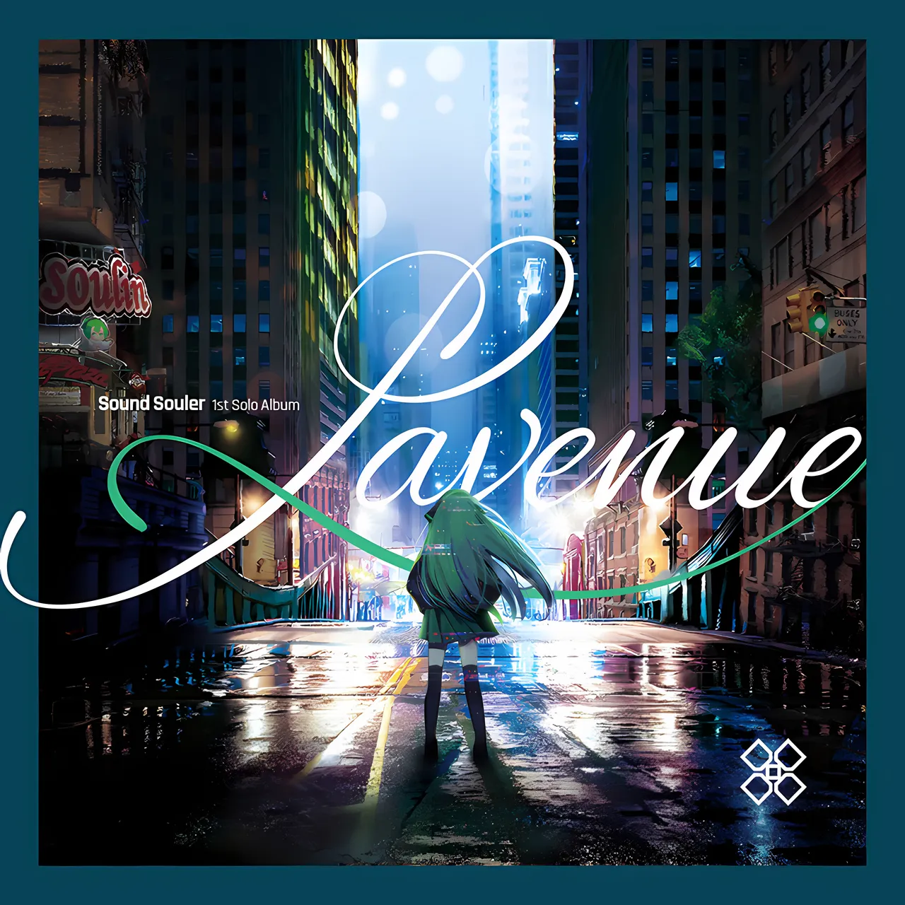 3rd Avenue