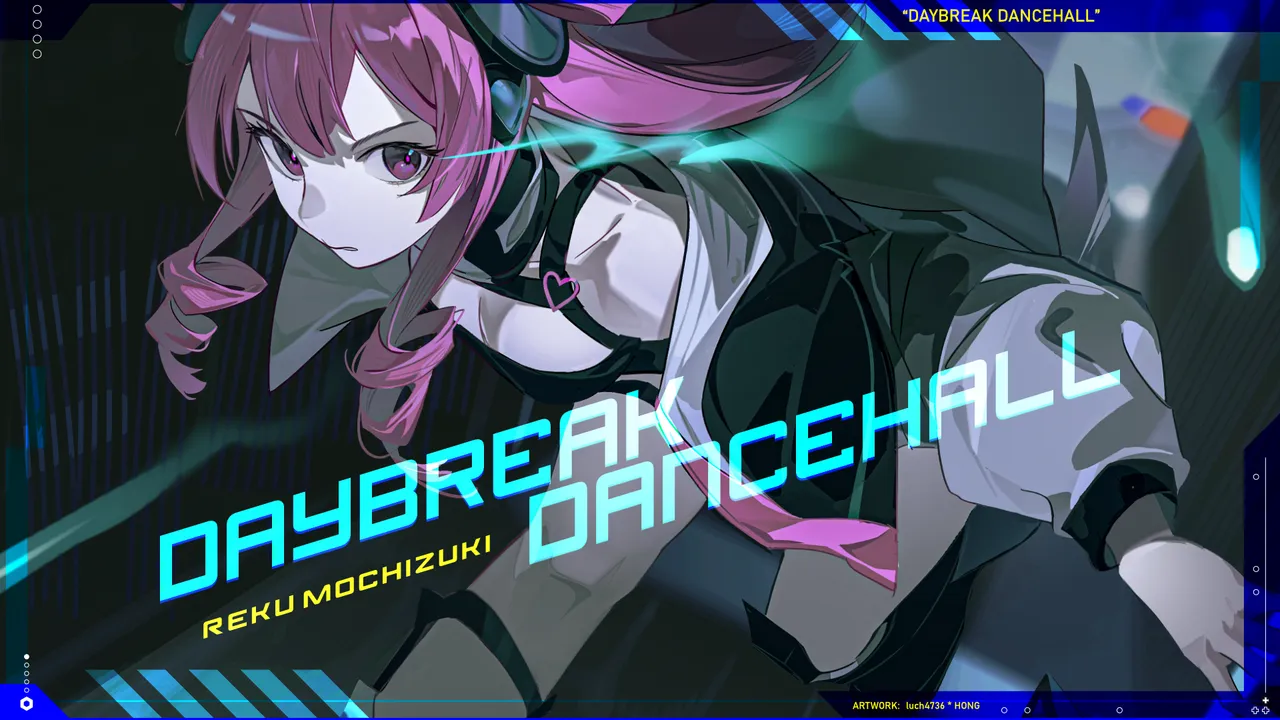 Daybreak Dancehall