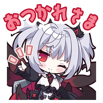 依莉丝