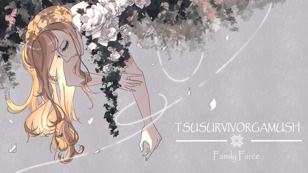 TSUSURVIVORGAMUSH