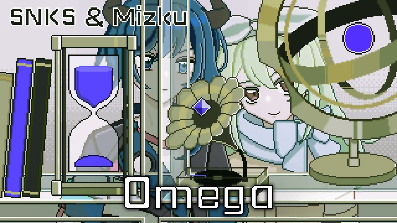 Omega