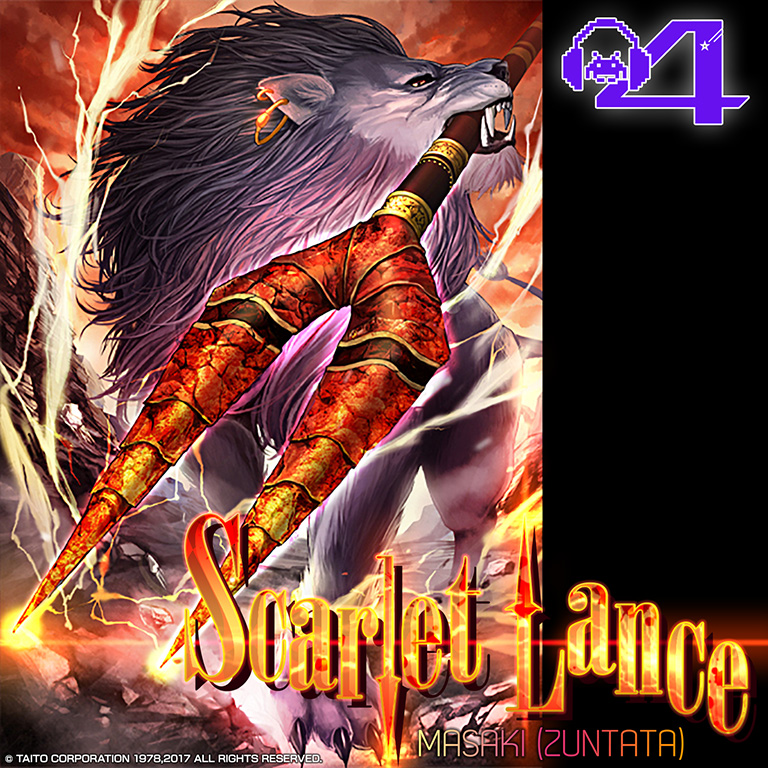 Scarlet Lance