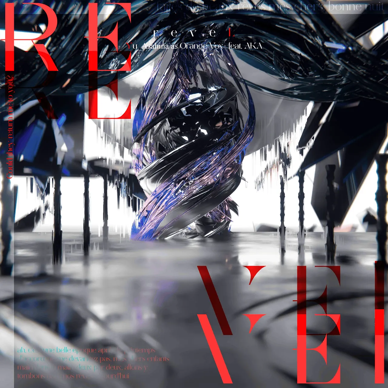revel