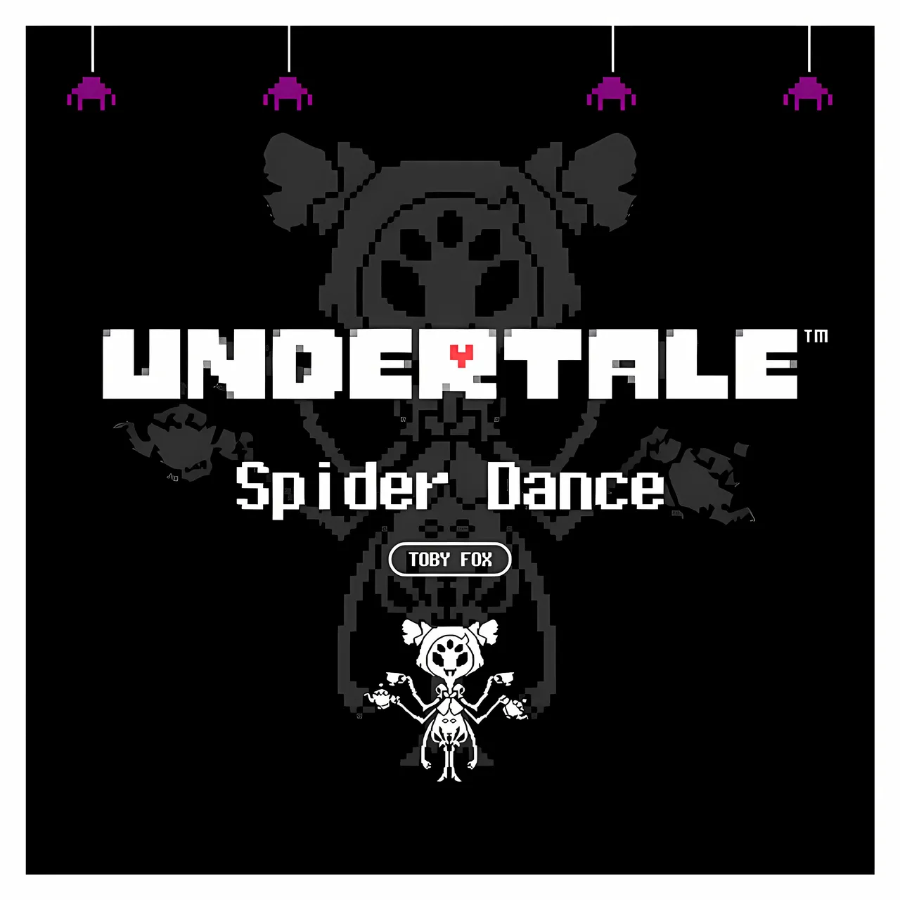 スパイダーダンス