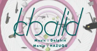 Khalid