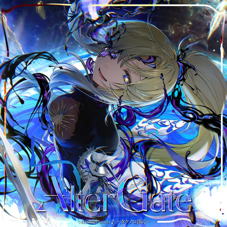 AlterGate