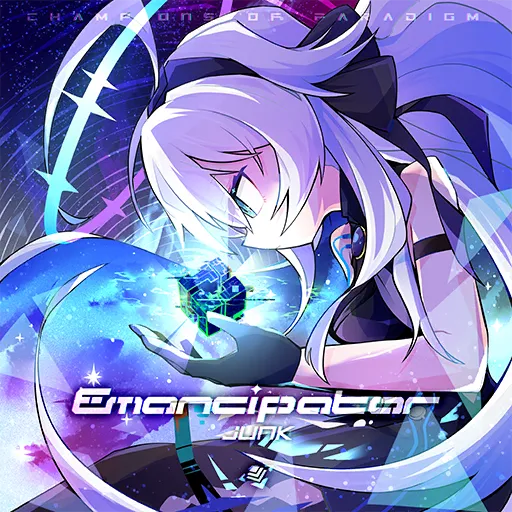Emancipator