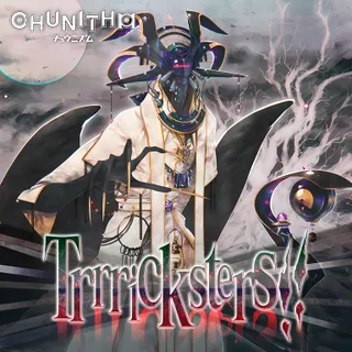 Trrricksters!!