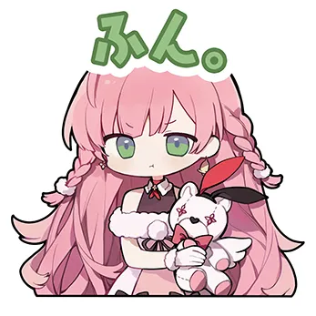 kou2