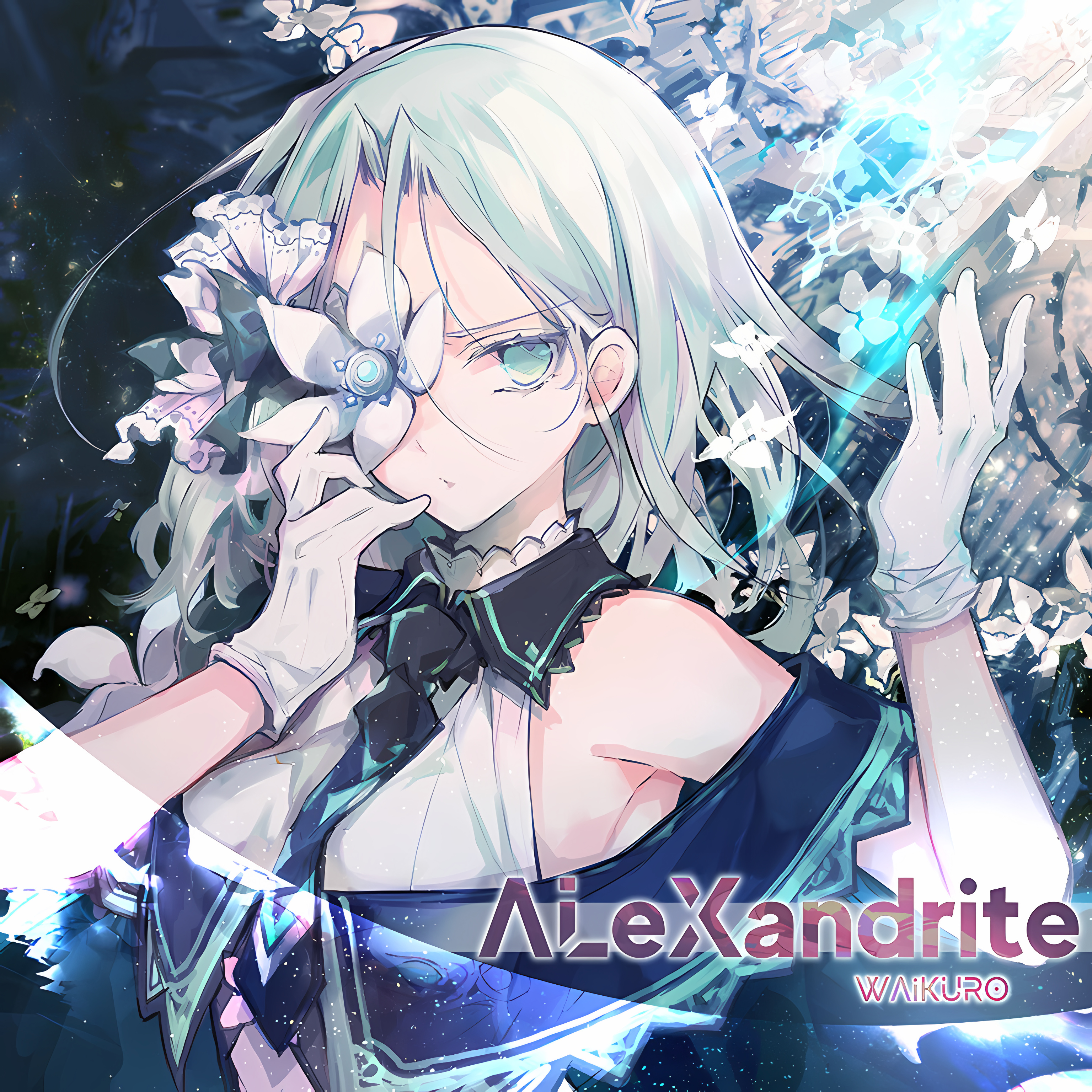 Alexandrite