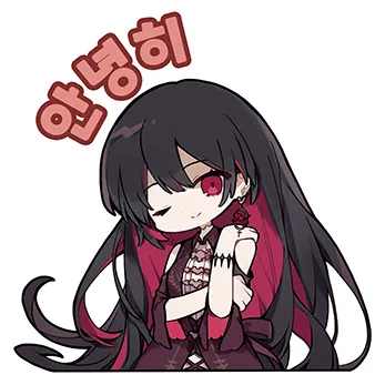 迷尔